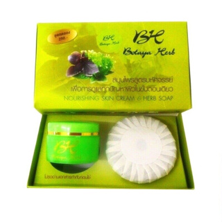 Botaya Herb โบทาย่า เฮิร์บ ชุดทดลอง สบู่+ครีม (รวม) 55 กรัม (1 ชุด)