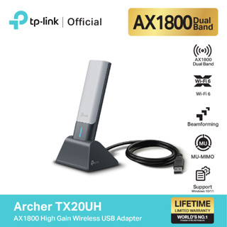 TP-Link Archer TX20UH ตัวรับสัญญาณ WiFi6 แบบ 2 คลื่นความถี่ AX1800 High Gain Wireless USB Adapter เพื่อการเชื่อมต่อ WiFi ได้ทุกที่ในบ้าน