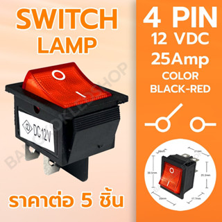 SWITCH-LAMP-เหลี่ยมใหญ่ มีไฟ 4P KCD4-102N มีไฟ สวิทช์ 4 Pin ON-OFF 25A 12VDC (ราคาต่อ 5 ชิ้น)