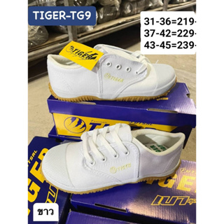 TIGER ผ้าใบนักเรียนพื้นฟุตซอล รุ่น TG 9  Size 31-45  พร้อมกล่อง