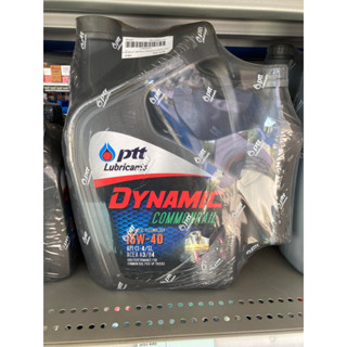 น้ำมันเครื่องกึ่งสังเคราะห์ ปตท. PTT DYNAMIC COMMONRAIL 15W-40 สำหรับเครื่องยนต์ดีเซล 6L+1L