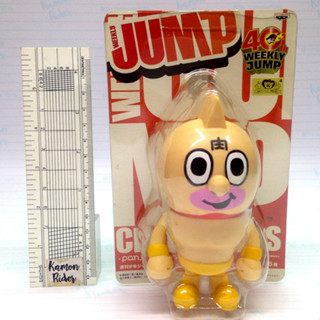 Banpresto : Pansonworks Soft Vinyl Figure - Kinnikuman