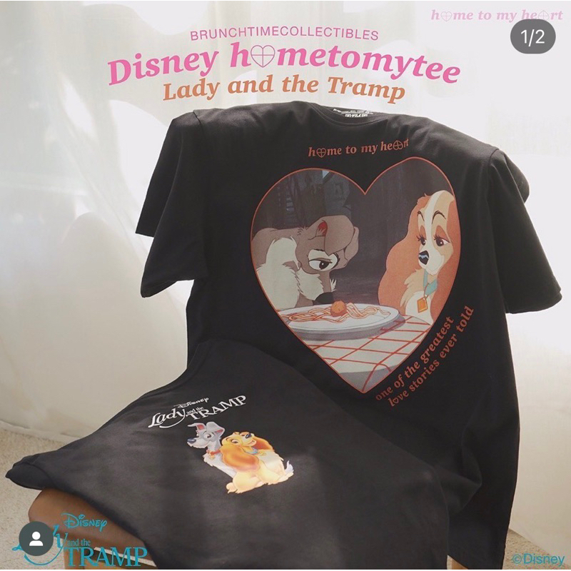 [พร้อมส่ง] เสื้อ Home to my heart Lady and the Tramp ไซส์ 56