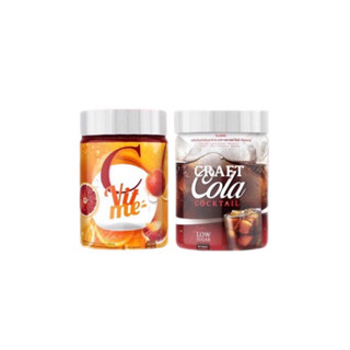 C vit me วิตามินซี/โค้กผอม คราฟโคล่า Craft Cola คีโตทานได้