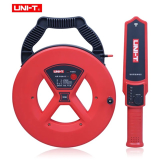 UNI-T UT661C เครื่องตรวจจับหาท่อตัน ตรวจท่อพลาสติก เหล็ก เครื่องตรวจท่อตัน ของแท้ ส่งด่วน ส่งไว