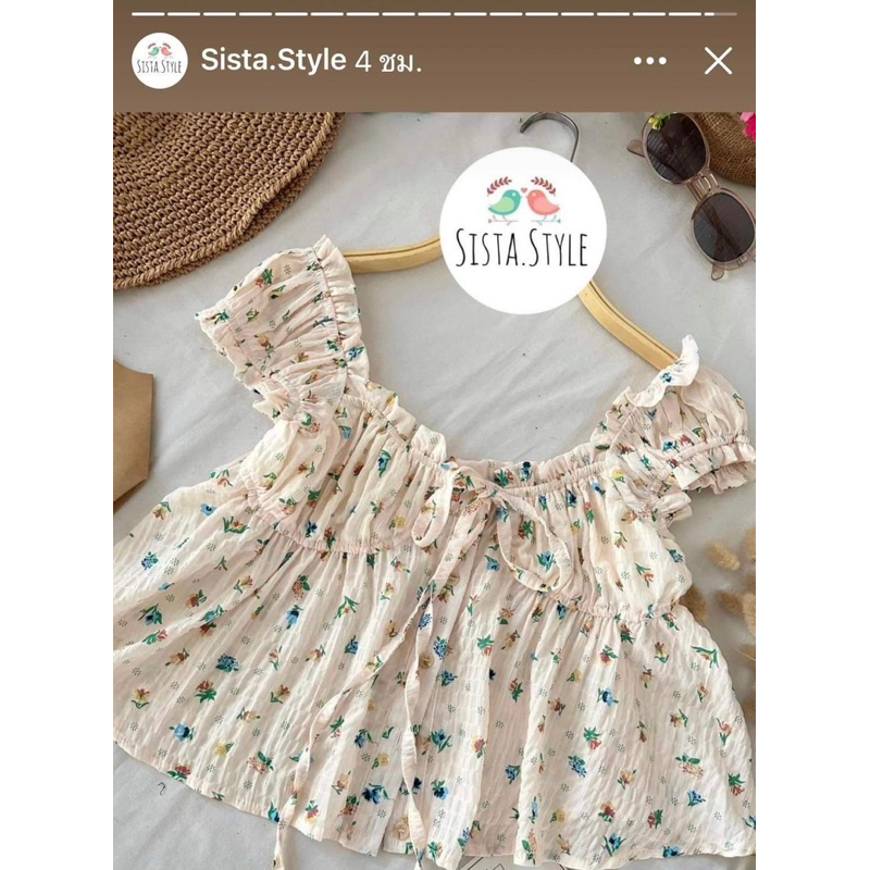 เสื้อจากร้าน sista style