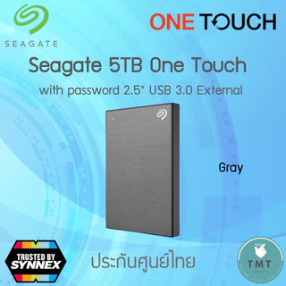 Seagate 1TB / 2TB / 4TB / 5TB One Touch with password 2.5" USB 3.0 External Harddisk, ฟรีบริการกู้ข้อมูล (STKZ400040X)