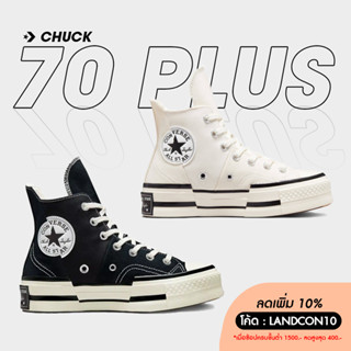 Converse Collection คอนเวิร์ส รองเท้าผ้าใบ รองเท้าลำลอง รองเท้าข้อสูง UX Chuck 70 Plus HI A00916CF2BKXX / A00915CF2CMXX (3400)