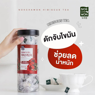 ชาลดบวม เกาหลี 🌺NOKCHAWON HIBISCUS TEA🌺