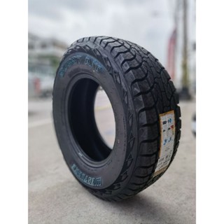 WESTLAKE 265/60R18 SU327 At ปี 23