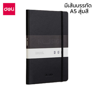 โน๊ตบุ๊ค ​มียางรัดปก สมุดโน๊ต Notebook สมุดจดบันทึก สมุดบันทึกแบบมีสายรัด A5 ขนาด A5 21x14 ซม. หนา96แผ่น 80แกรม manzoku