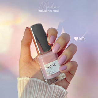 ยาทาเล็บ Madar Premium Nail Polish สีชมพู AD (Light Pink)