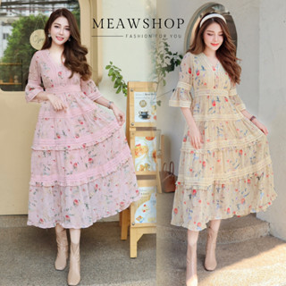 Maxidress สไตล์ วินเทจ S-XL เดรสลูกไม้ เดรสลายดอก เดรสยาว เดรสสีเหลือง ชุดเพื่อนเจ้าสาว ชุดไปทะเล ชุดออกงาน ป้าย Patcha