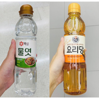 แบคซอล น้ำเชื่อมข้าวโพด / น้ำเชื่อม เกาหลี ตรา CJ ซีเจ Baksul Starch Corn syrup / Cooking syrup ใช้ปรุงอาหาร ขนาด 700g