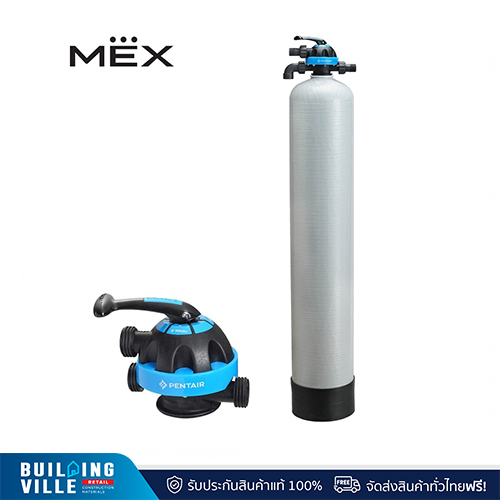 [ส่งฟรี!!] Mex เครื่องกรองน้ำใช้ในบ้าน ระบบ Manual รุ่น MPC-1054-FV : Activated Carbon