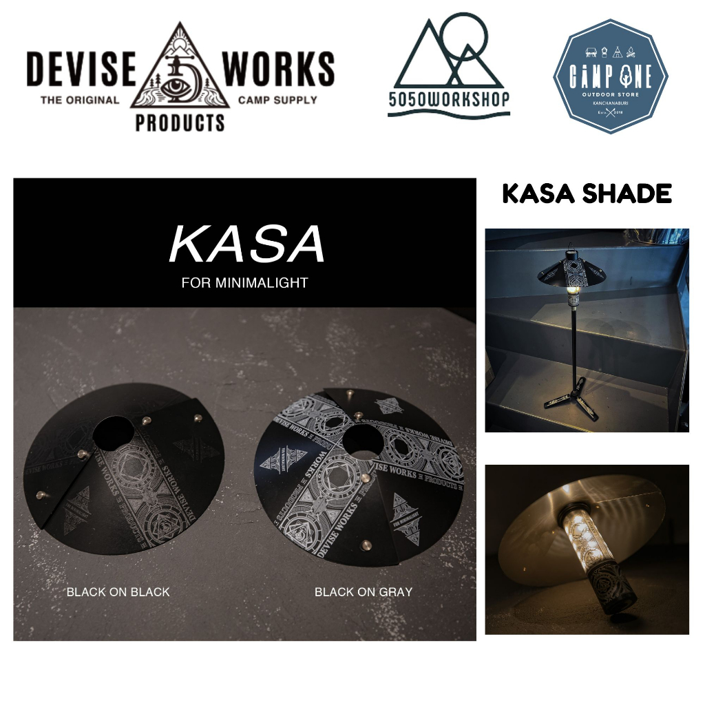 แฉ่ง KASA Devise works x 5050 Workshop MinimaLight พร้อมส่ง