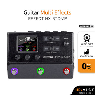 Line6 Effect HX STOMP