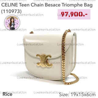 👜: New!! Celine Teen Besace Bag‼️ก่อนกดสั่งรบกวนทักมาเช็คสต๊อคก่อนนะคะ‼️