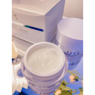 ครีมเจลอีฟส์  WHITE REVEAL BRIGHTENING CREAM GEL