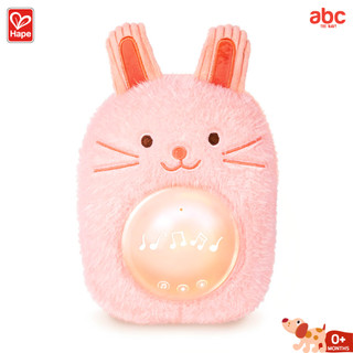 Hape لعبة موسيقية دمية مضيئة للتهويد My Music Pal - Huggy لعبة تنموية من عمر 0 شهر فأكثر صورة 2
