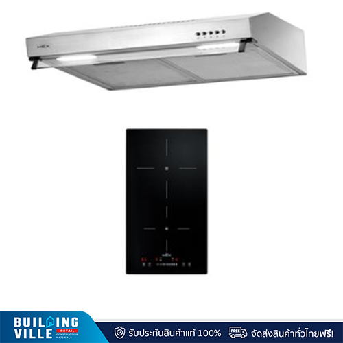 [ส่งฟรี!!] MEX ชุดเครื่องดูดควัน 2950X60+ เตาแม่เหล็กไฟฟ้าฐานกระจกเซรามิก VSB532