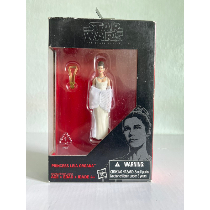 Star Wars The Black Series Action Figure 1:18 , Princess Leia Yavin