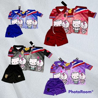 ชุดบอลเด็ก 2-12 ขวบ เสื้อ+กางเกง ลายใหม่ น่ารัก