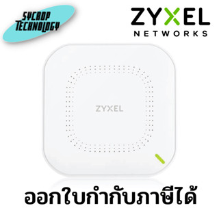 ZYXEL Business Access Point (Stand alone) รุ่น NWA1123-ACV3 ประกันศูนย์เช็คสินค้าก่อนสั่งซื้อ