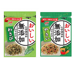 ผงโรยข้าว Nichifuri No Chemical Seasoning Additive Furikake รสผักและรสวาซาบิ