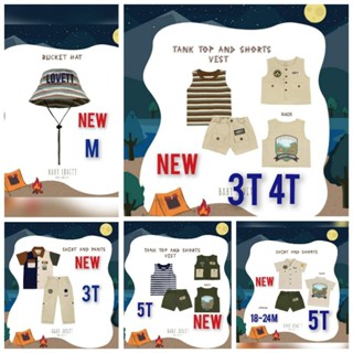 BabyLovett The Camper Collection 🏕️(ไม่ใช่สินค้างาน BBB)📣ต้องการใช้ส่วนลด Live แจ้งในแชทค่ะ