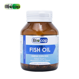 Fish Oil x 1 ขวด ไบโอแคป น้ำมันปลา โอเมก้า 3 Fish Oil Omega 3 อีพีเอ ดีเอชเอ EPA DHA Biocap