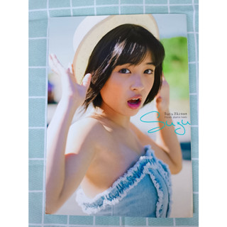 Suzu Hirose First Photo Book 2014