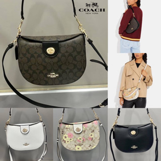 COACH ELLA HOBO BAG ((CH196//CH554//CH347))