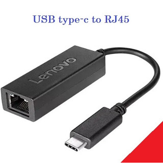 Lenovo USB-C to Ethernet Adapter. อะแดปเตอร์ สายแปลง Lenovo USB-C to LAN. USB type C to RJ45 แท้ ของใหม่  มือหนึ่ง