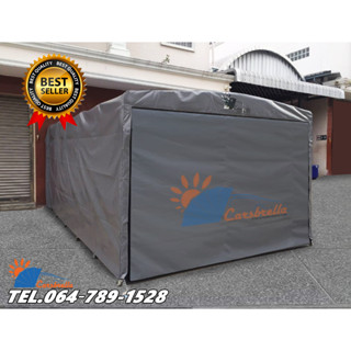 โรงจอดรถยนต์พับได้ โรงจอดรถสำเร็จรูป CARSBRELLA รุ่น SUNSHINE B (215CM)สามารถ ยืด หด พับ เก็บ ได้ ใช้งานสะดวก