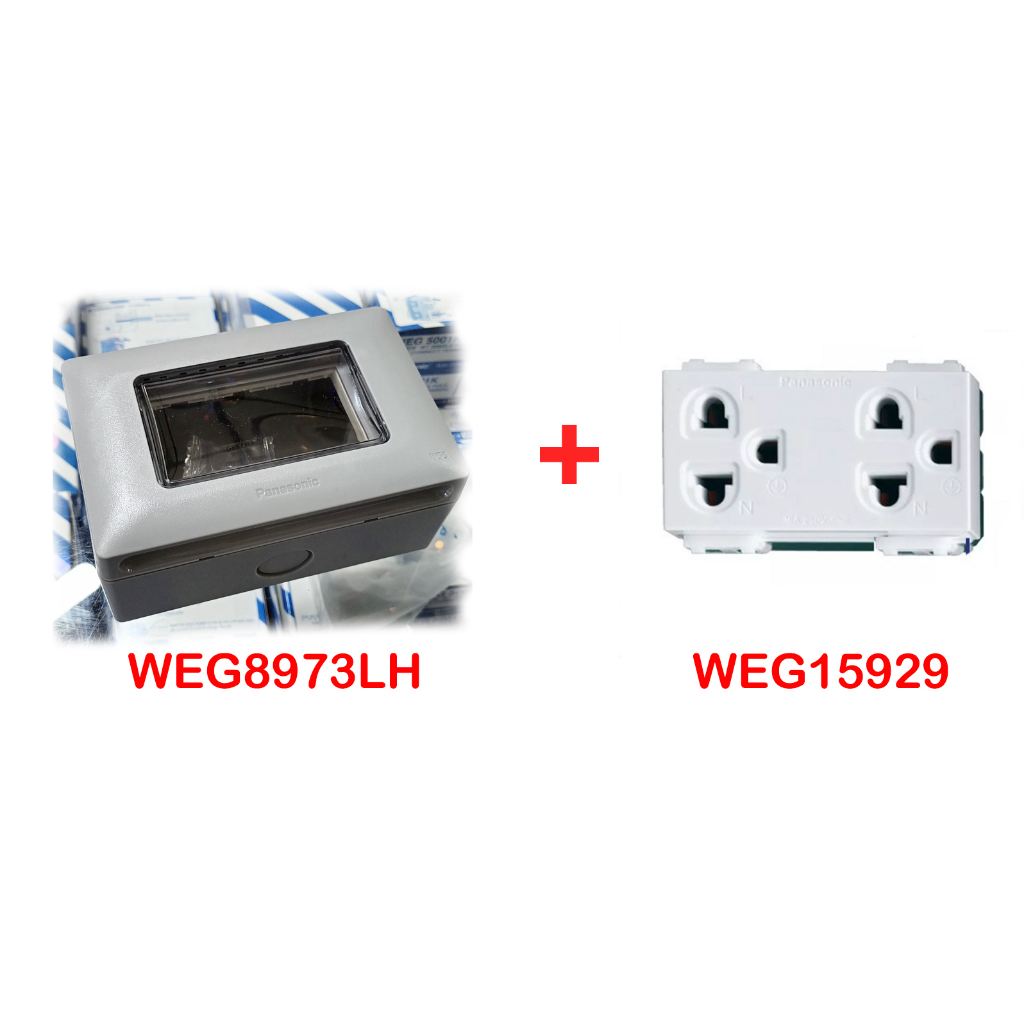 Panasonic WEG8973LH ฝาครอบ ติดลอย ปลั๊ก บ็อกลอย  กล่อง กันน้ำ กล่อง แนวนอน - รูปที่ 2