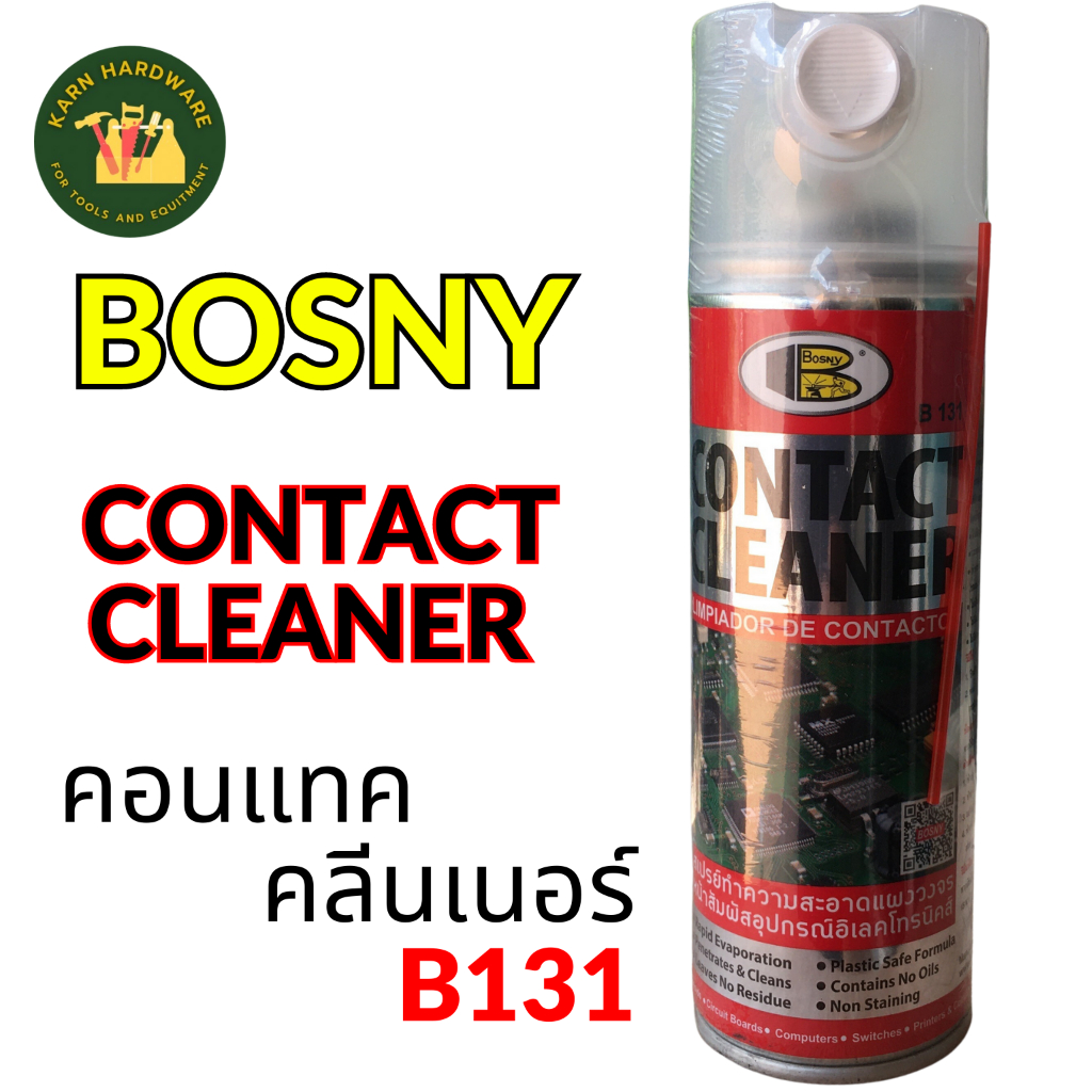 Bosny สเปรย์ทำความสะอาดแผงวงจรไฟฟ้า บอสนี่ CONTACT CLEANER คอนแทค คลีนเนอร์ B131 ขนาด 200ml.Kn_พร้อมส่ง