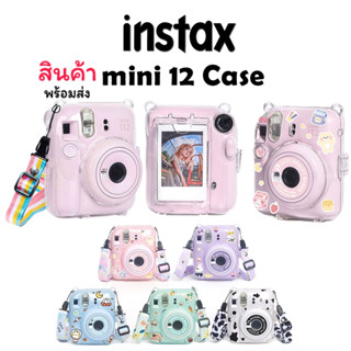 เคสใส instax mini12 แถมสายคล้อง case instax mini 12