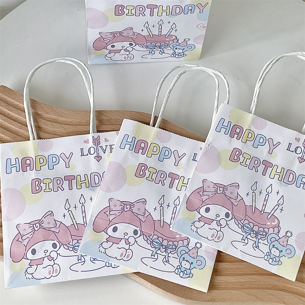 พร้อมส่งในไทย ถุงกระดาษหูหิ้ว ของขวัญวันเกิด ชินนาม่อน มายเม ปอมปอม น่ารัก มี2ลาย