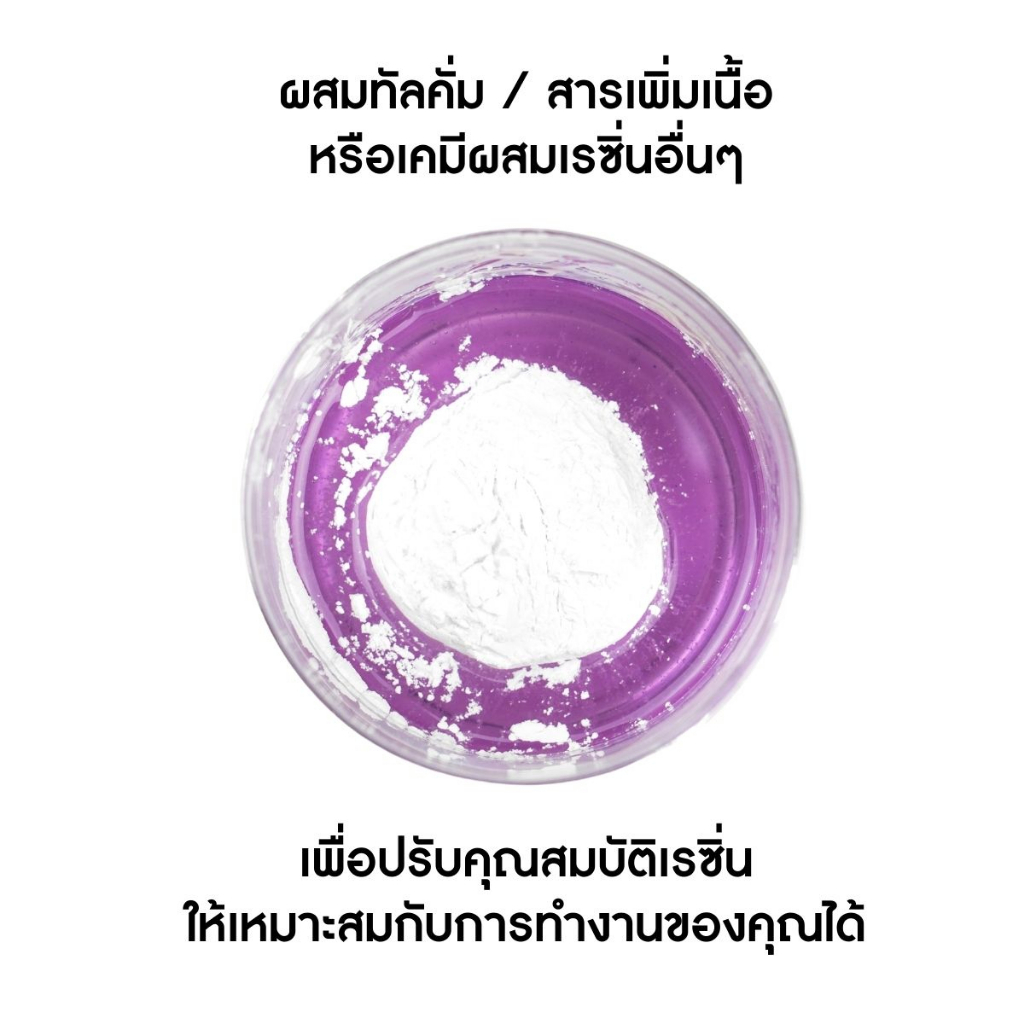 รูปภาพ 5
