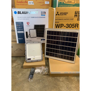 โคมไฟสปอร์ตไลท์โซล่าเซลล์SolarFloodLight150Wแสงขาวยี่ห้อBLAUPUNKT