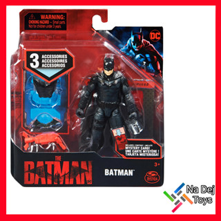 Batman with Accessories Spin Master 4" Figure แบทแมน และ เซ็ตอุปกรณ์  สปิน มาสเตอร์ ขนาด 4 นิ้ว ฟิกเกอร์