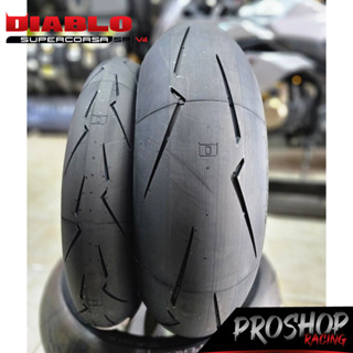 💥ส่งฟรี💥ยางสายฟ้า PIRELLI DIABRO Supercorsa SP V4 ขนาด 120/200 ขอบ 17