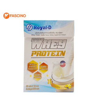 Royal-D Whey Protein กลิ่นวนิลลา ขนาด 50 กรัม 10 ซอง