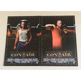 Handbill (แฮนด์บิลล์) หนัง “Con Air” ใบปิดไทย จากค่ายหนัง ราคา250บาท (ขายยกชุด 1ชุดมี2แผ่น)