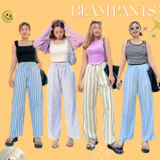 Beam Straight pants / กางเกงขายาว เอวยางยืด**ตัดขาฟรี / cotton linen กางเกงลินิน กางเกงลายทาง