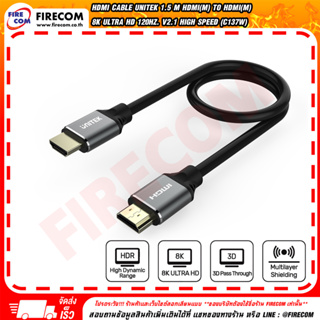 สาย HDMI Cable Unitek HDMI(M) To HDMI(M) 8K Ultra HD 120Hz. V2.1 High Speed (C137W) สามารถออกใบกำกับภาษีได้