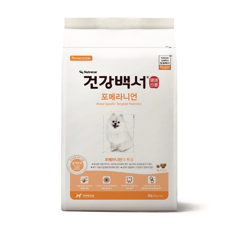 Nutrena Healthpedia Pomeranian Salmon 2kg / Dog Dry Food