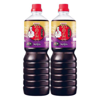 โชยุ ทาคูมิ ขนาด 1,000 ml x 2 ขวด