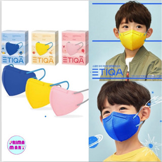 ETIQA KIDS KF94 รุ่น AirLite Round หน้ากากอนามัยเกาหลีแท้ ป้องกันฝุ่น PM 2.5 (สำหรับอายุ 6-12ปี)